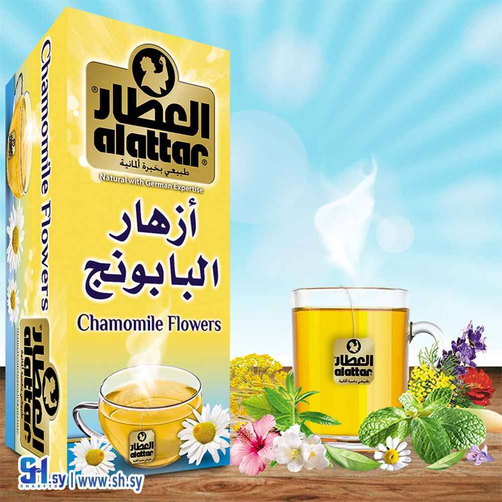 أزهار البابونج 20ظرف (العطار)