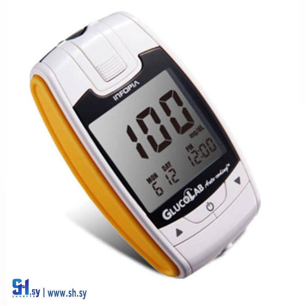 جهاز سكر GLUCOLAB (المشرق للتجهيزات الطبية)