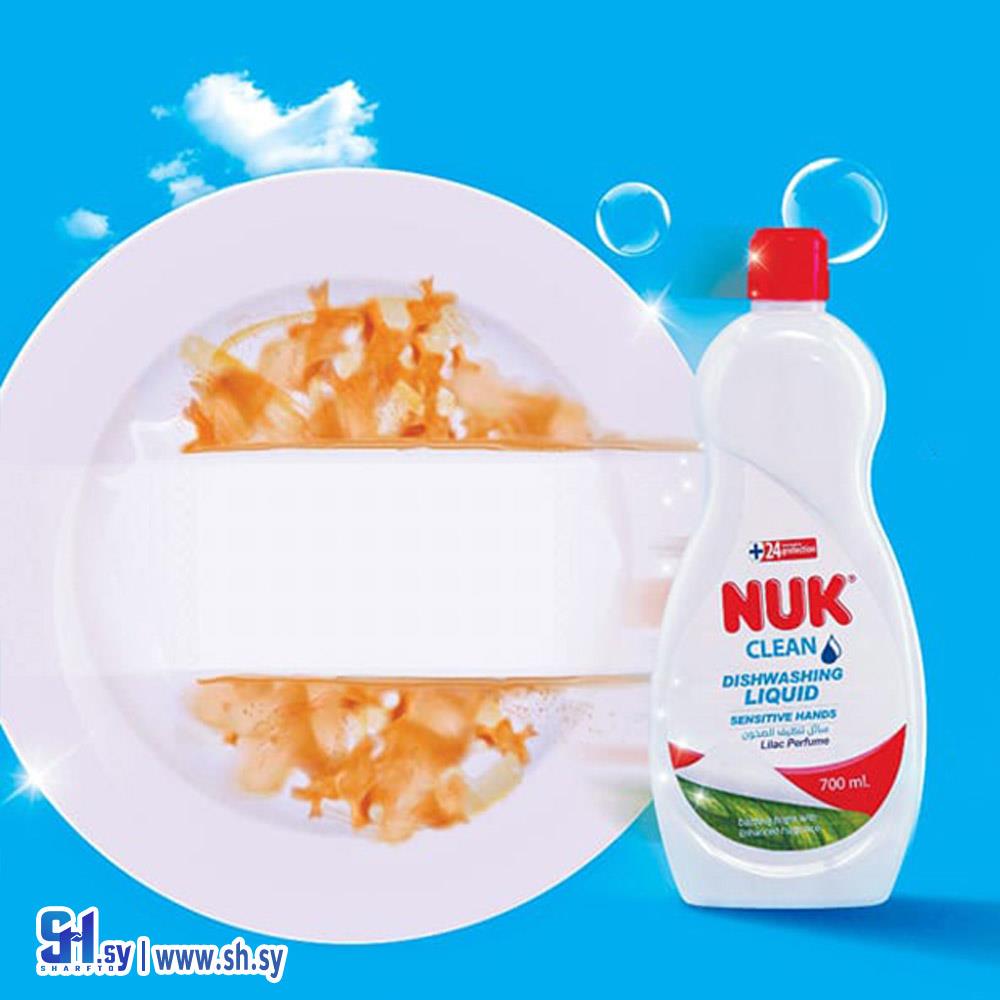 سائل جلي نوك كلين 700 مل  (NUK Clean)