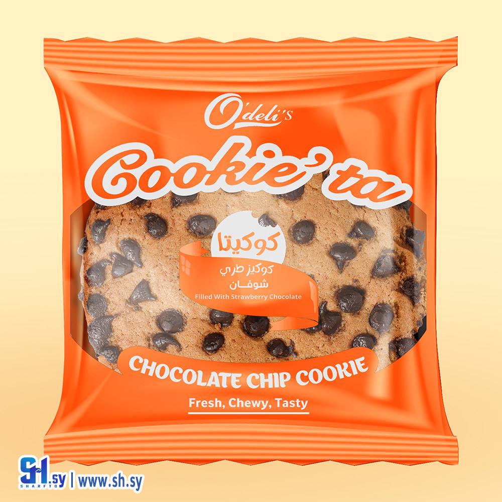 كوكيز طري شوفان (Odelis)