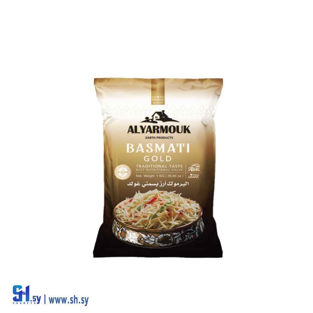 أرز بسمتي غولدن اليرموك (البنان)