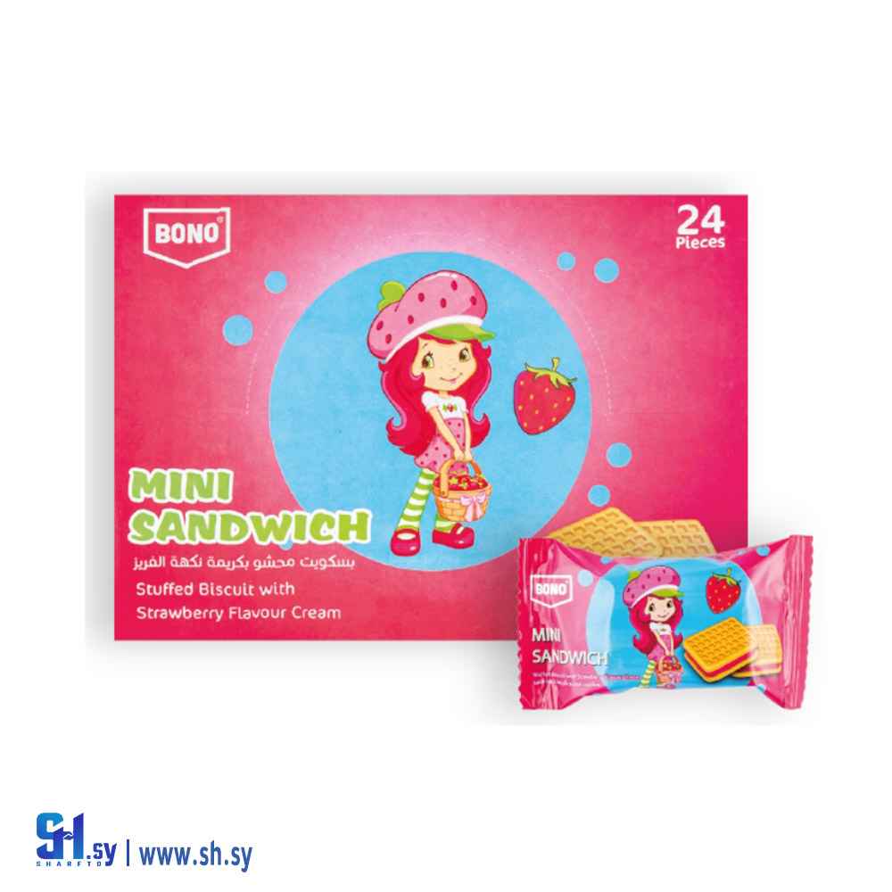 بسكويت ميني ساندويتش بالفريز (BONO)