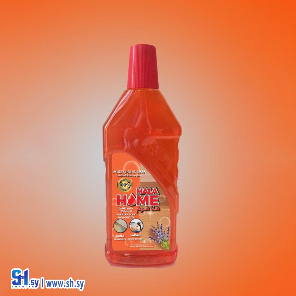 معطر برائحة اللافندر (ورسيل)