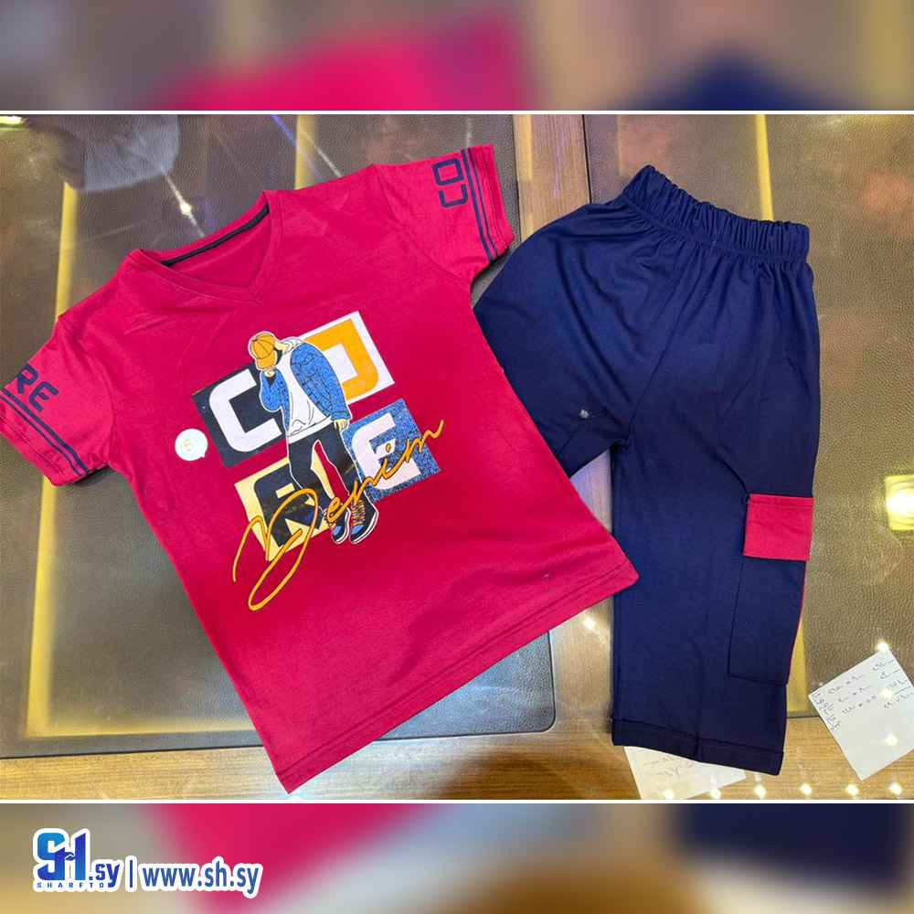 طقم قطن وسط (كينغ)