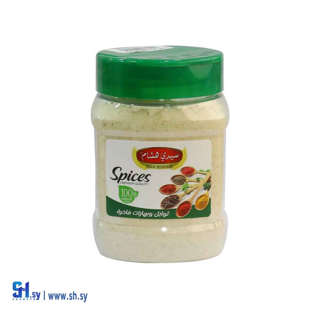 بهارات البروستد 150 غ (سيدي هشام)