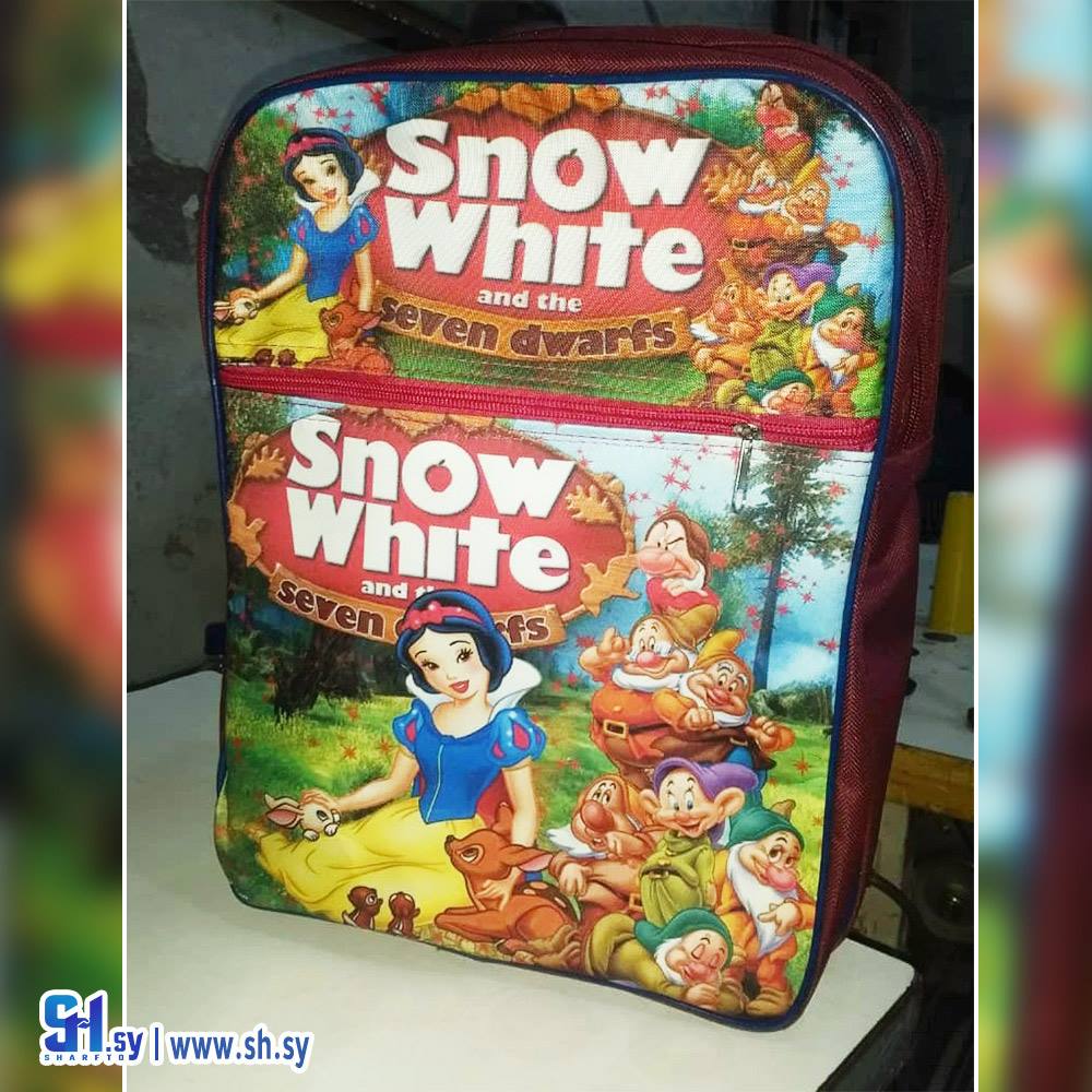 حقيبة مدرسية موديل 1122 (حقائب جيهان)