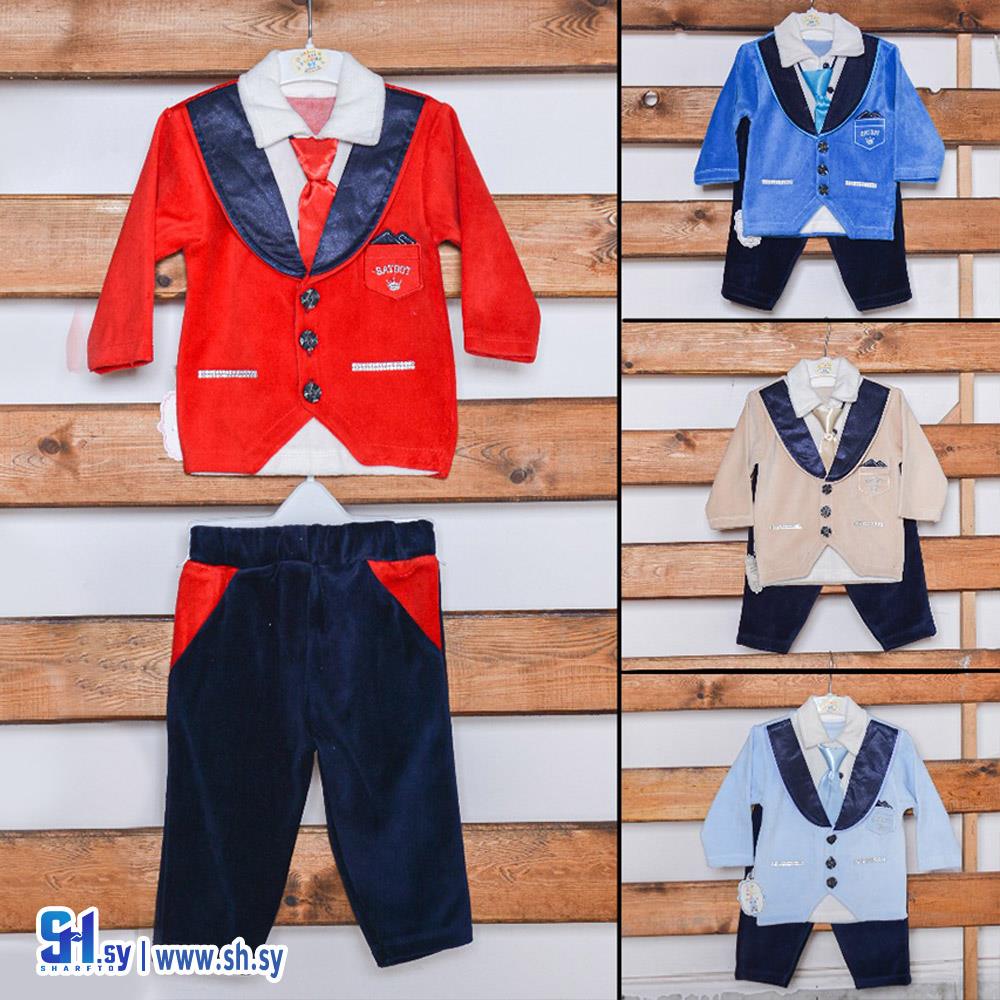 بيجامة مخمل مع كرافة (قطنيات اليمام)