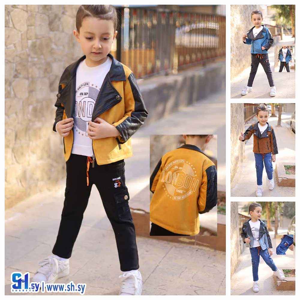 طقم صبياني موديل 5019 (لونا كيدز)
