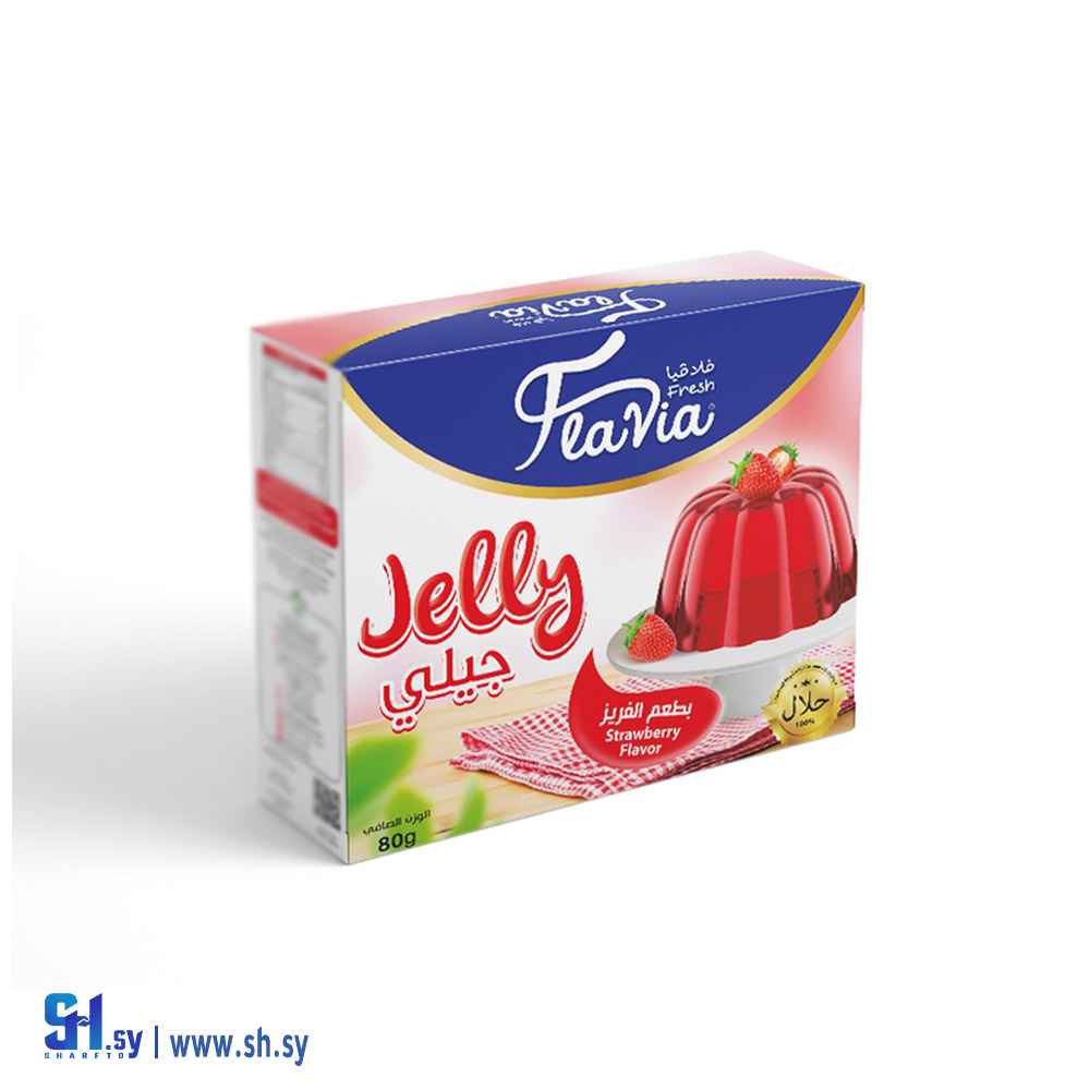 جيلي بنكهة الفريز (فلافيا)