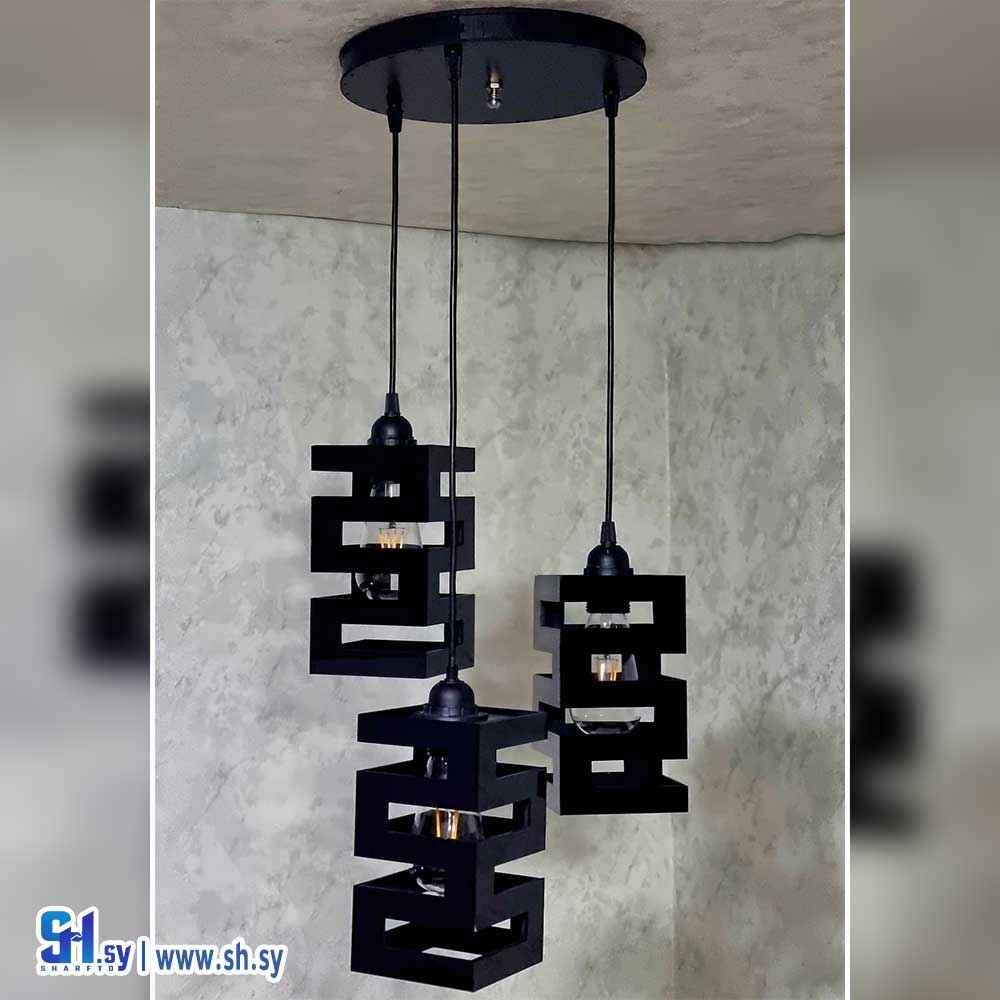 ثريا نوازل ثلاثية موديل 218 (يونس للإنارة)