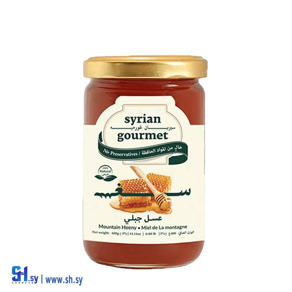 عسل جبلي 400غ (سيريان غورميه)