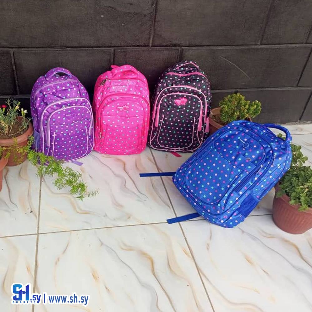 حقيبة مدرسية منقطة (رامي لتجارة الأحذية)