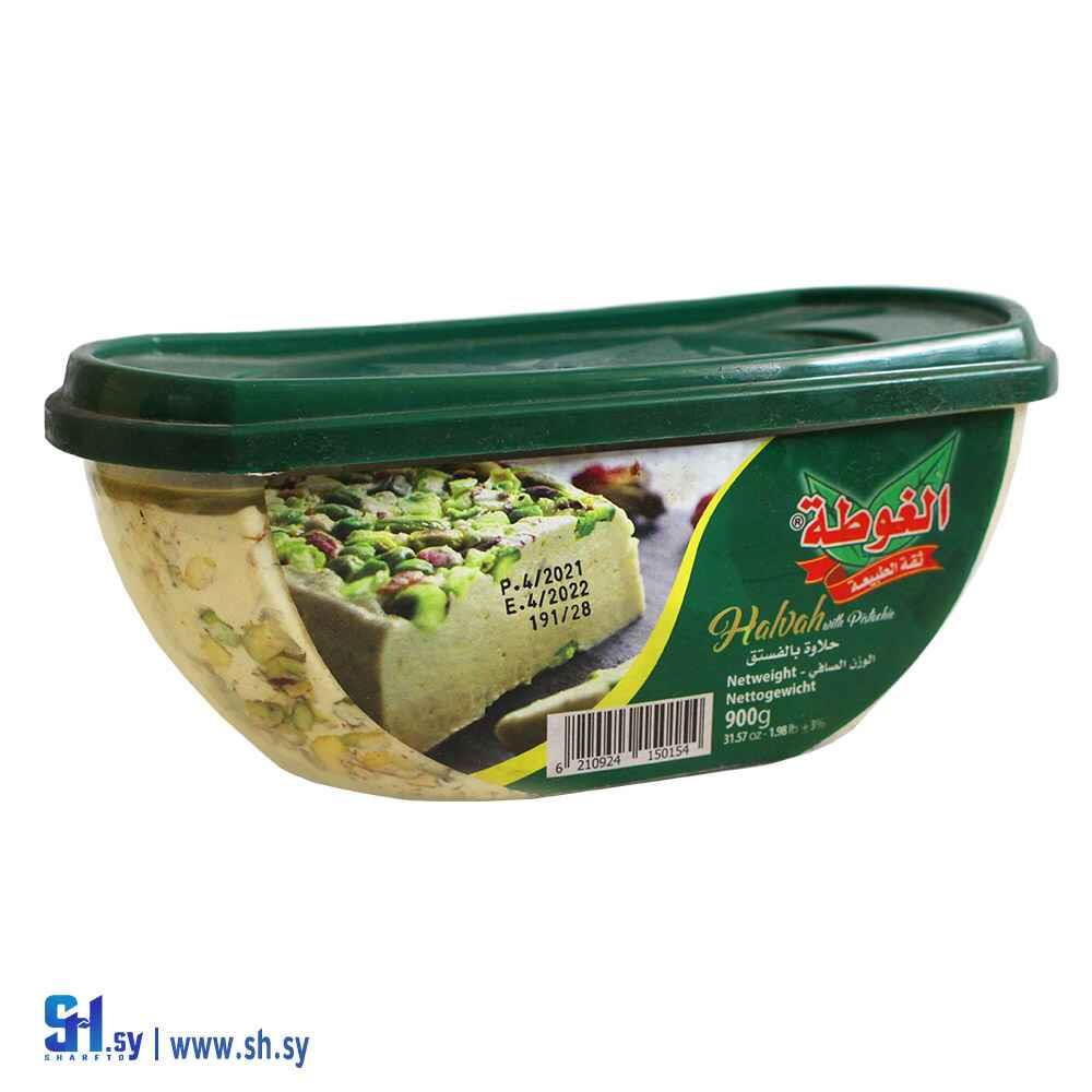 حلاوة بالفستق 900غ (الغوطة)