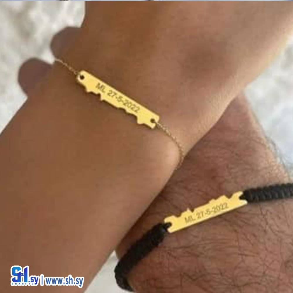 بلاك كوبل ناعم (Nostalgie Accessories)