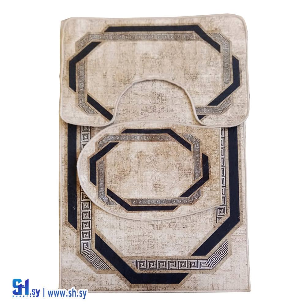 طقم حمام 3 قطع موديل 7 (سجاد وشرقيات الليث)