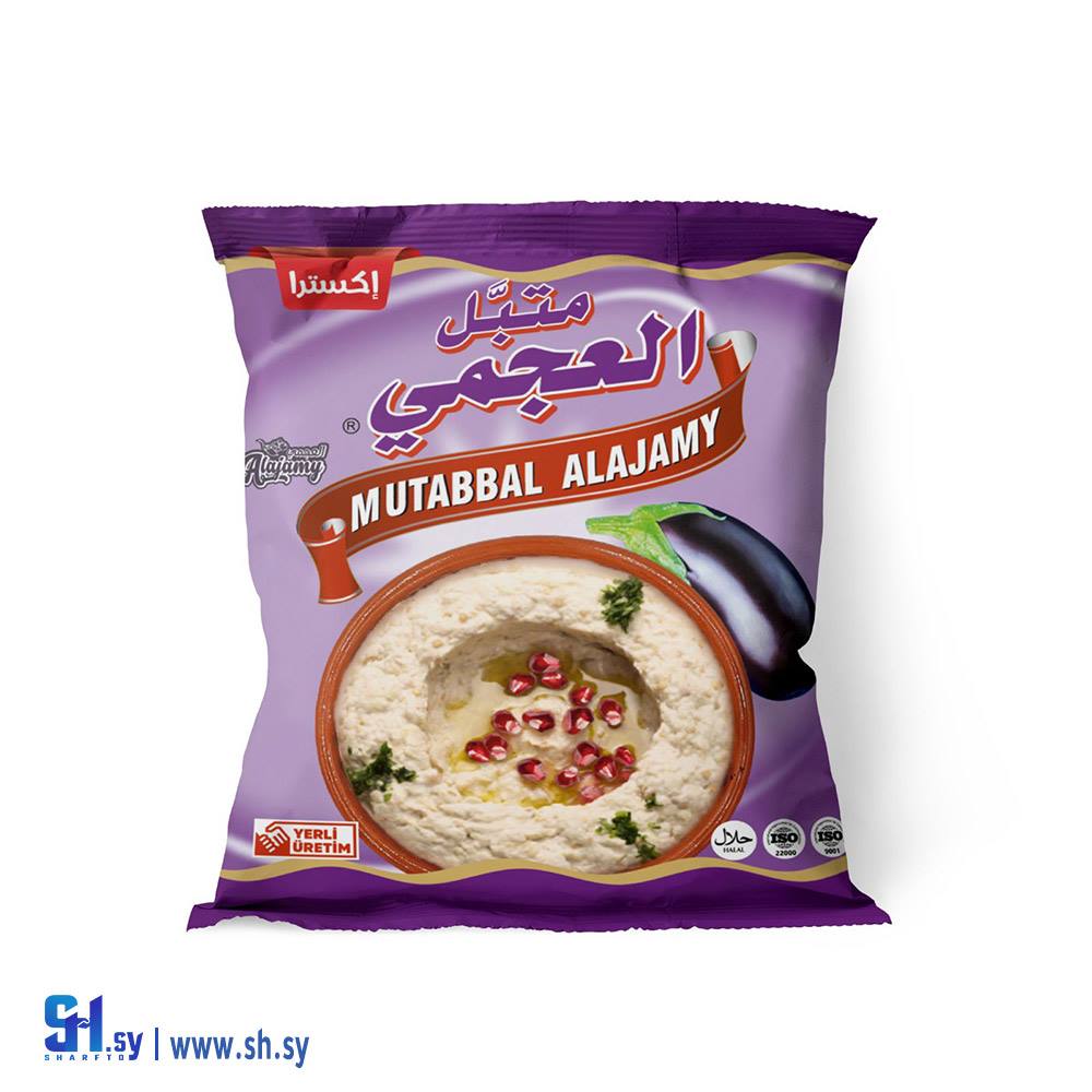 متبل إكسترا  300غ (العجمي)