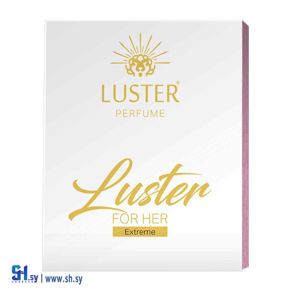 بارفان لاستر اكستريم نساني 80 مل (Luster Cosmatic)