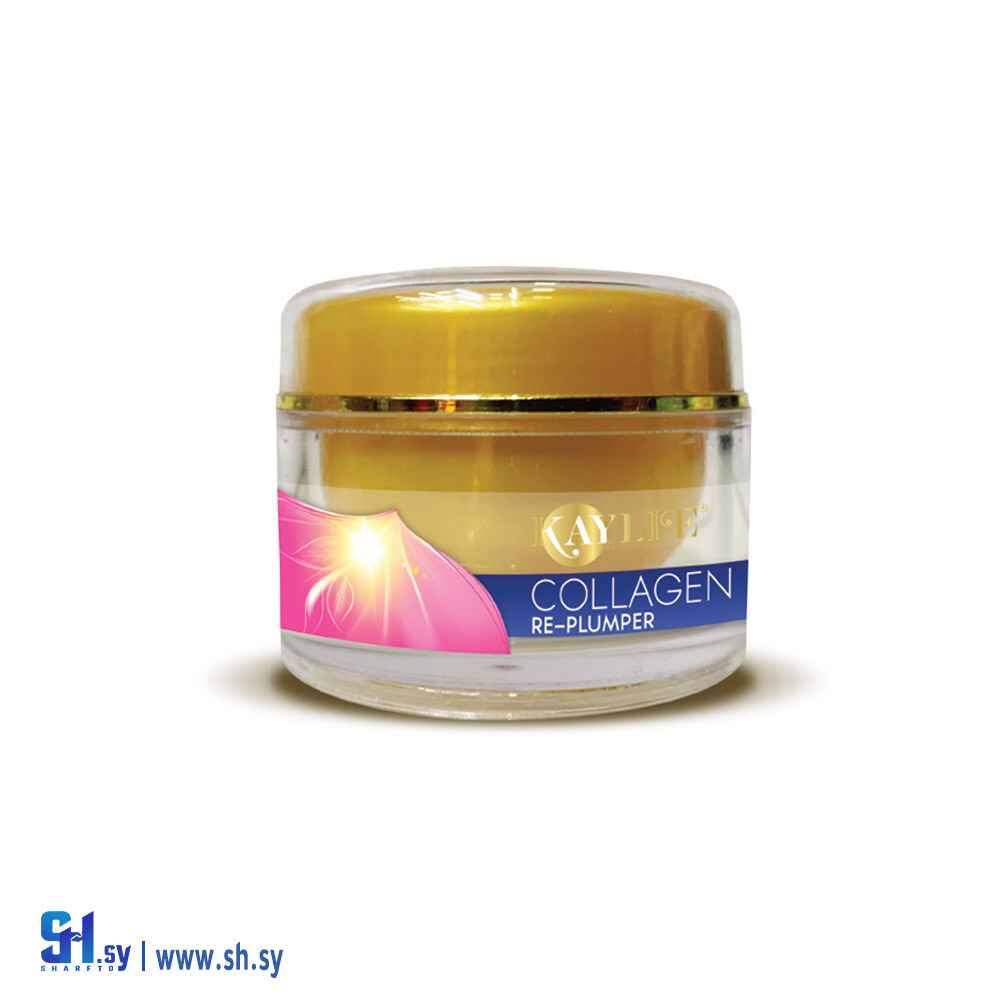 كريم كولاجين نهاري (كايلي)