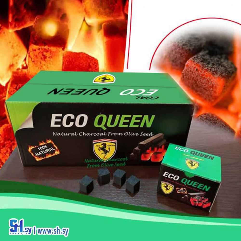 فحم ايكو كوين الملكة3 (الملكة)