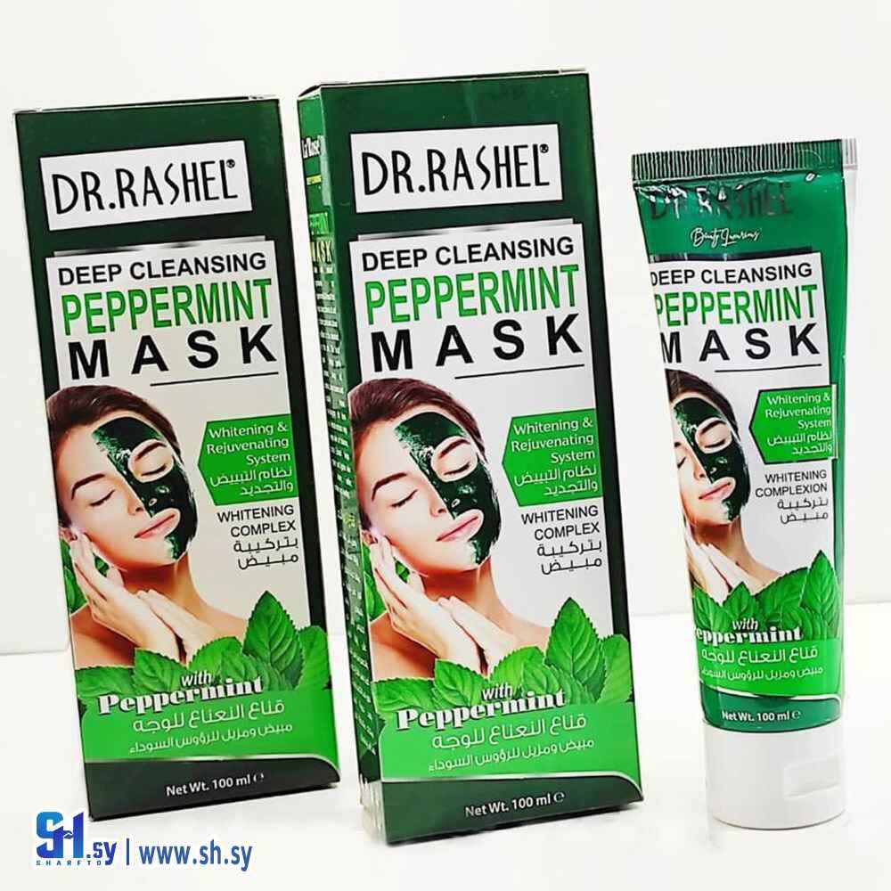 قناع النعناع للوجه (شركة شاهين)