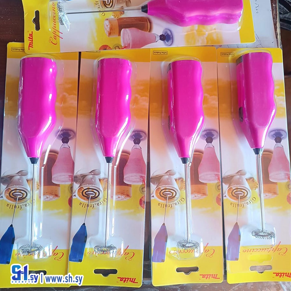 مضرب قهوة صغير (معرض فاين)