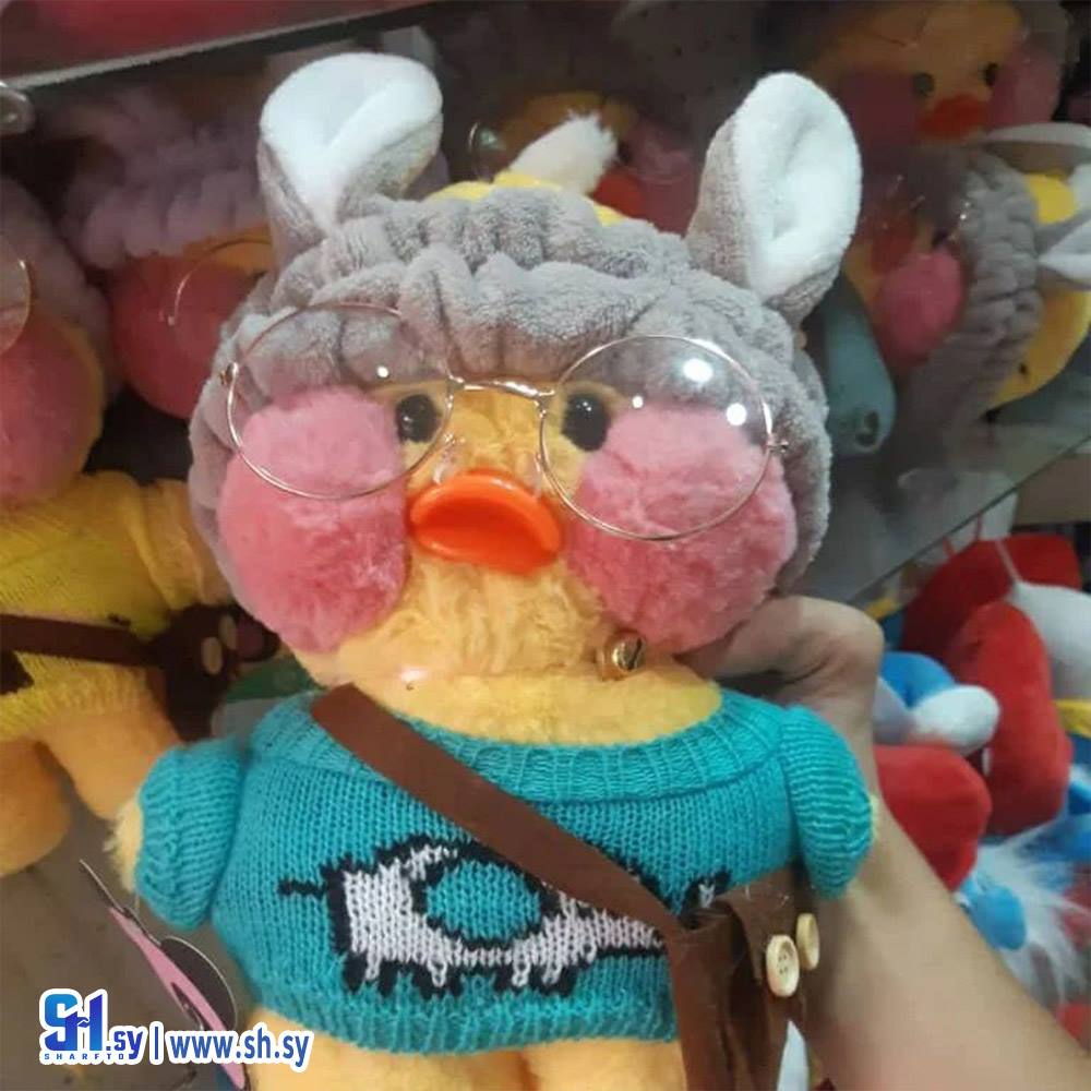 لعبة أبو خدود 3 (lolo botique)