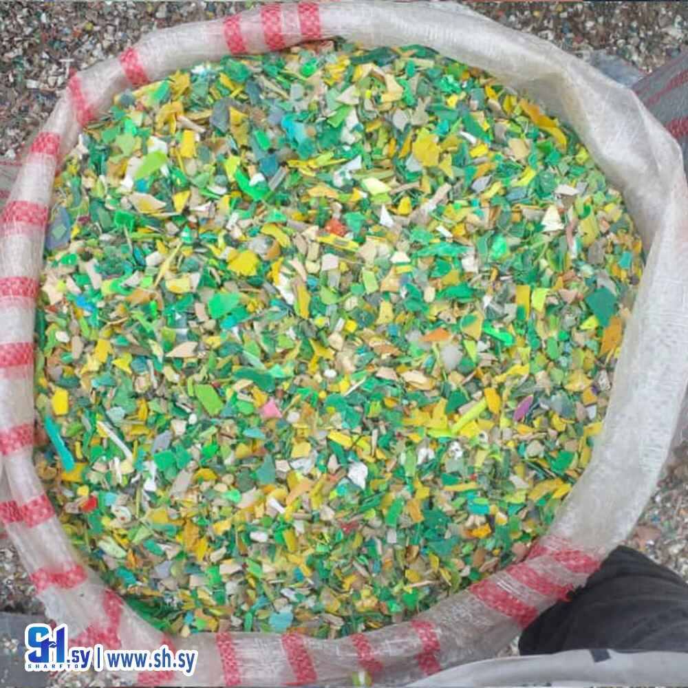 حبيبات حقن الوان2 (نداف بلاست)