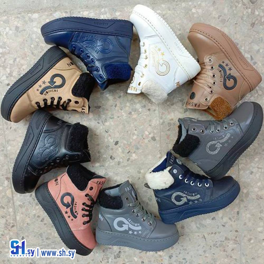 حذاء رانج ولادي FASHION (STEV)