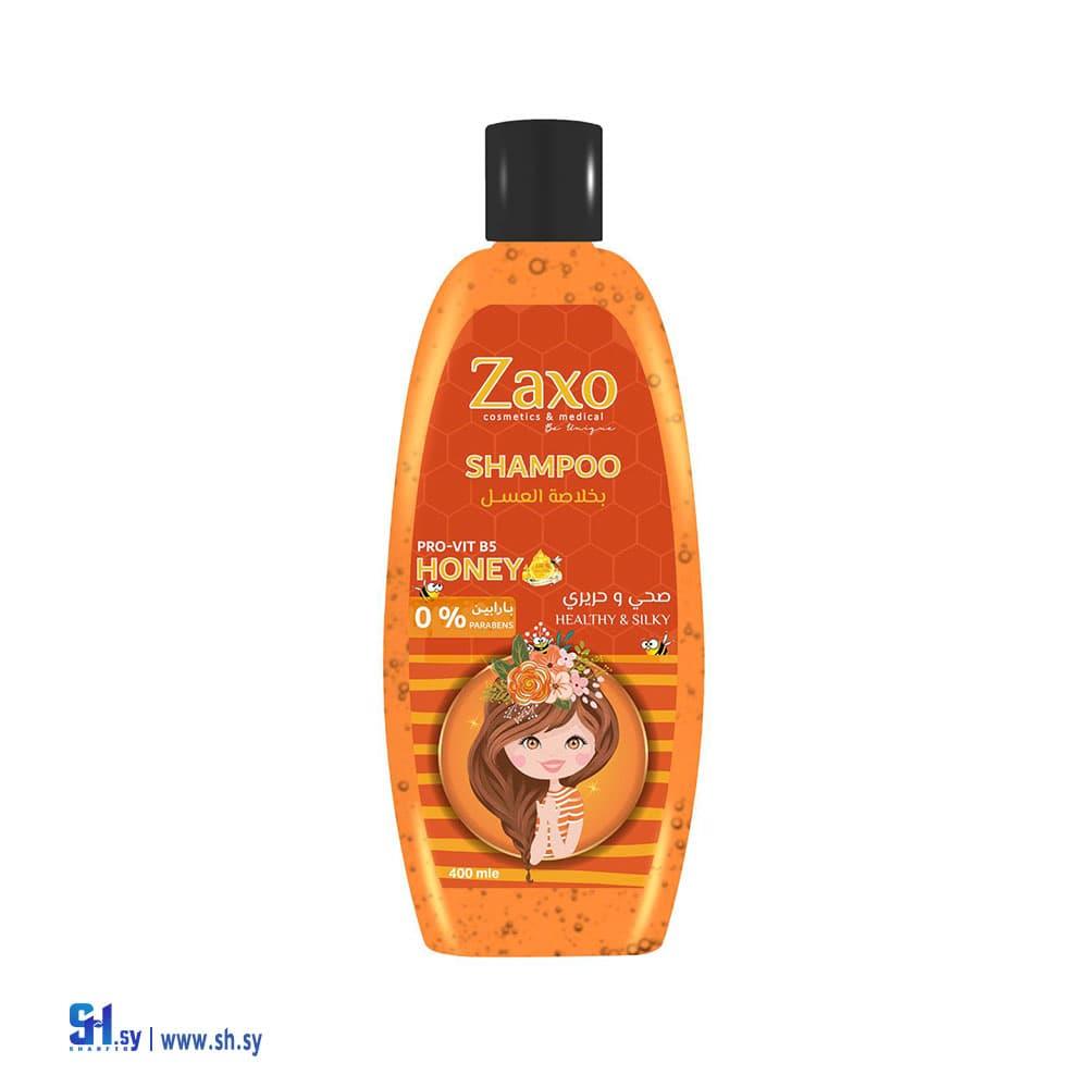 شامبو العسل (زاكسو)