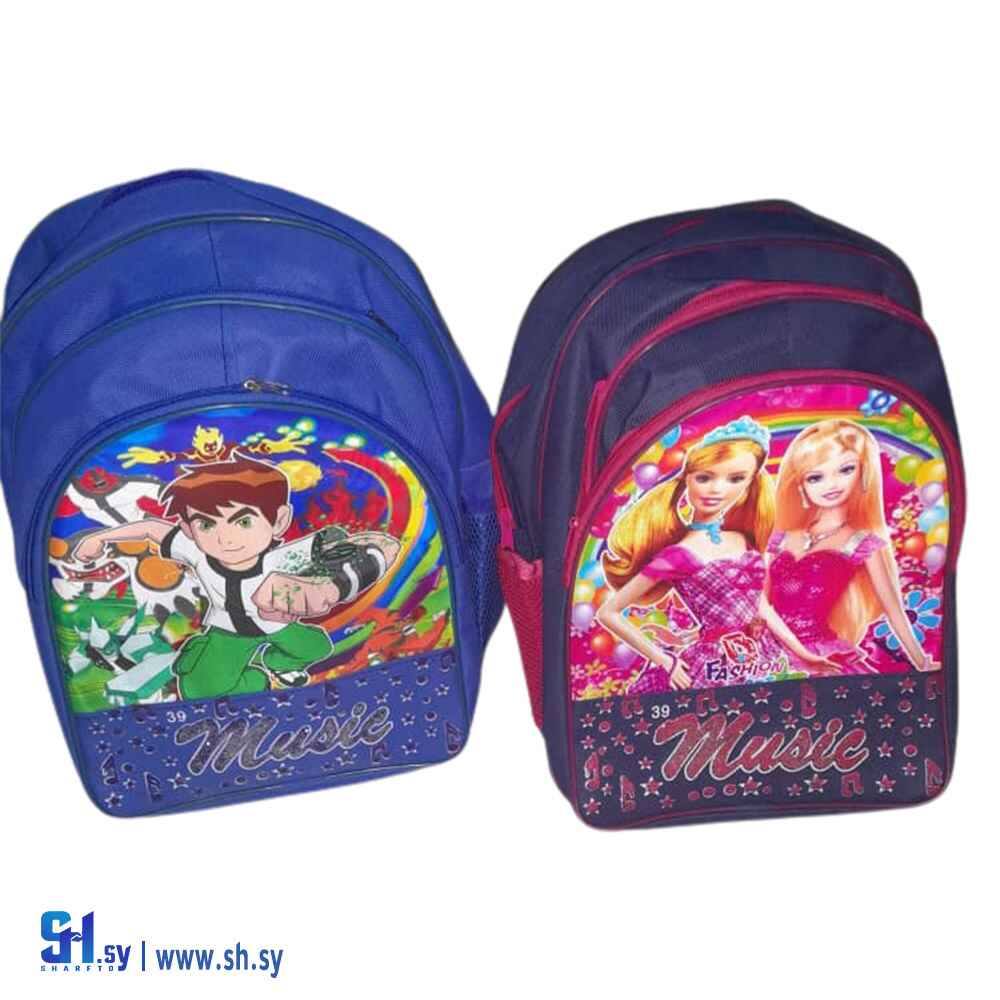 حقيبة مدرسية موديل 06 (حقائب جيهان)