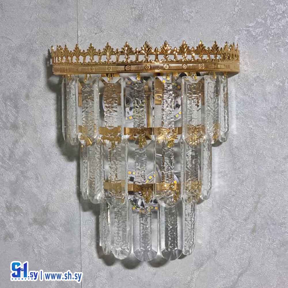 ثريا موديل رقم  1512  (يونس للإنارة)
