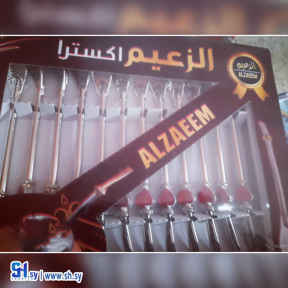 مصاصات موديل 12 (الزعيم لتجارة وصناعة)