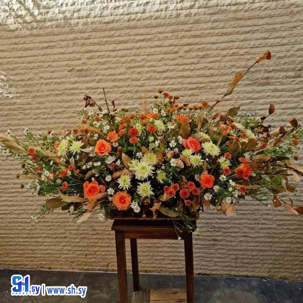 تزيين أزهار 2 (أزهار المحبة)