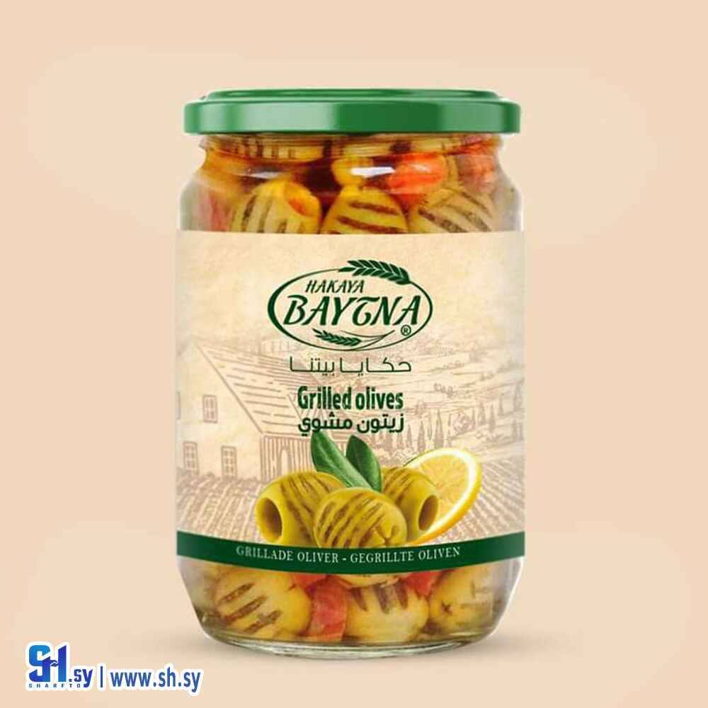 زيتون مشوي (حكايا بيتنا)