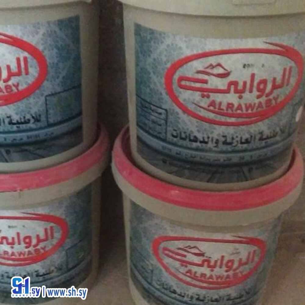 دهان التعرق (الروابي)