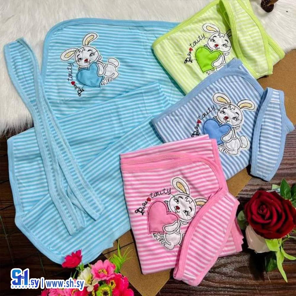 ملفة بي بي (الباسم)