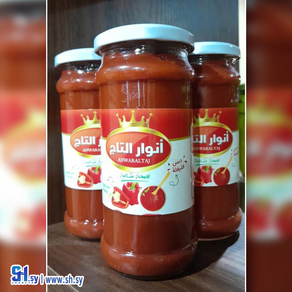 دبس فليفلة (أنوار التاج)