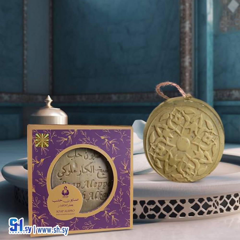 صابونة بعطر اللافندر (مؤسسة العود و العنبر التجارية (شيخ الكار))