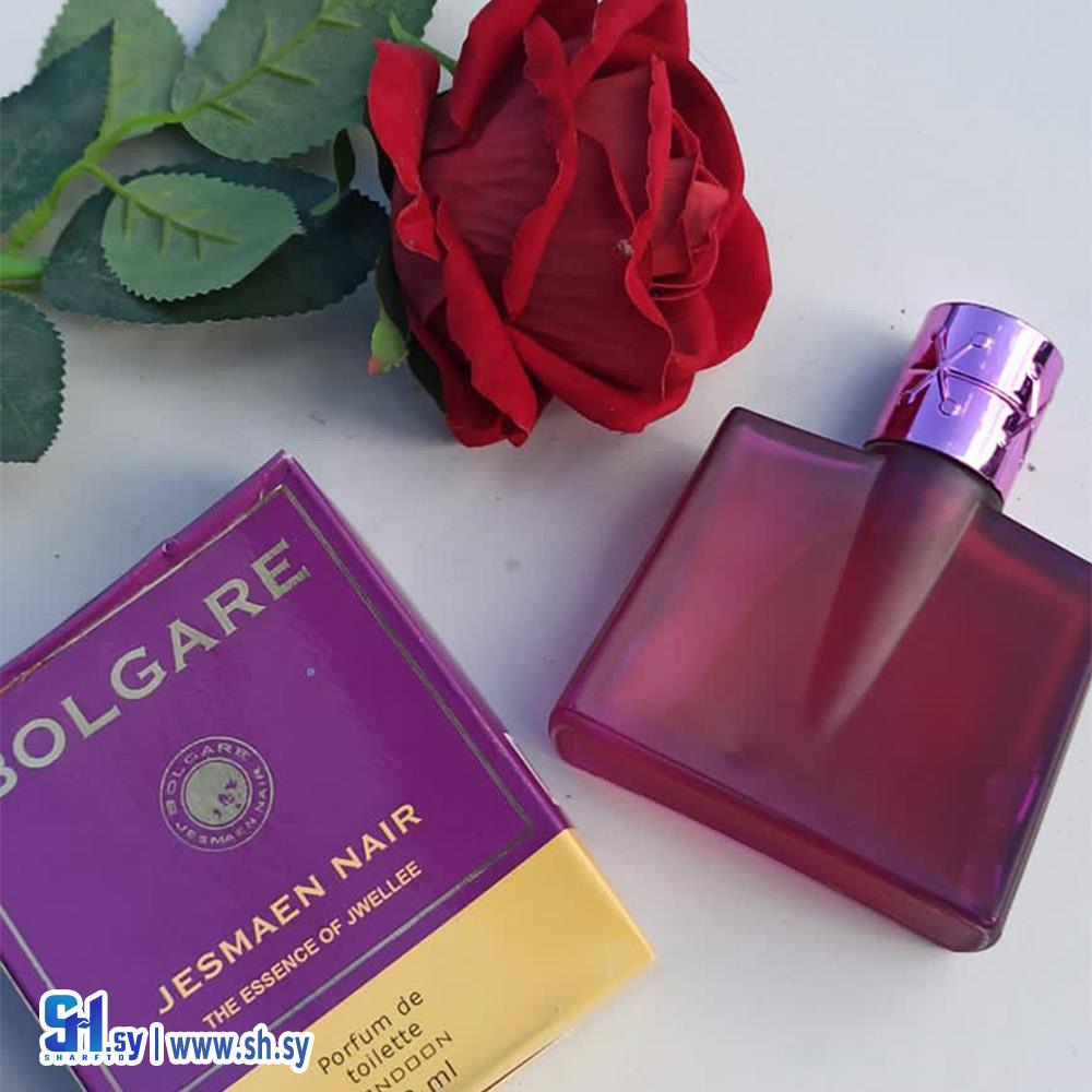 عطر 1 (دهب بوتيك)