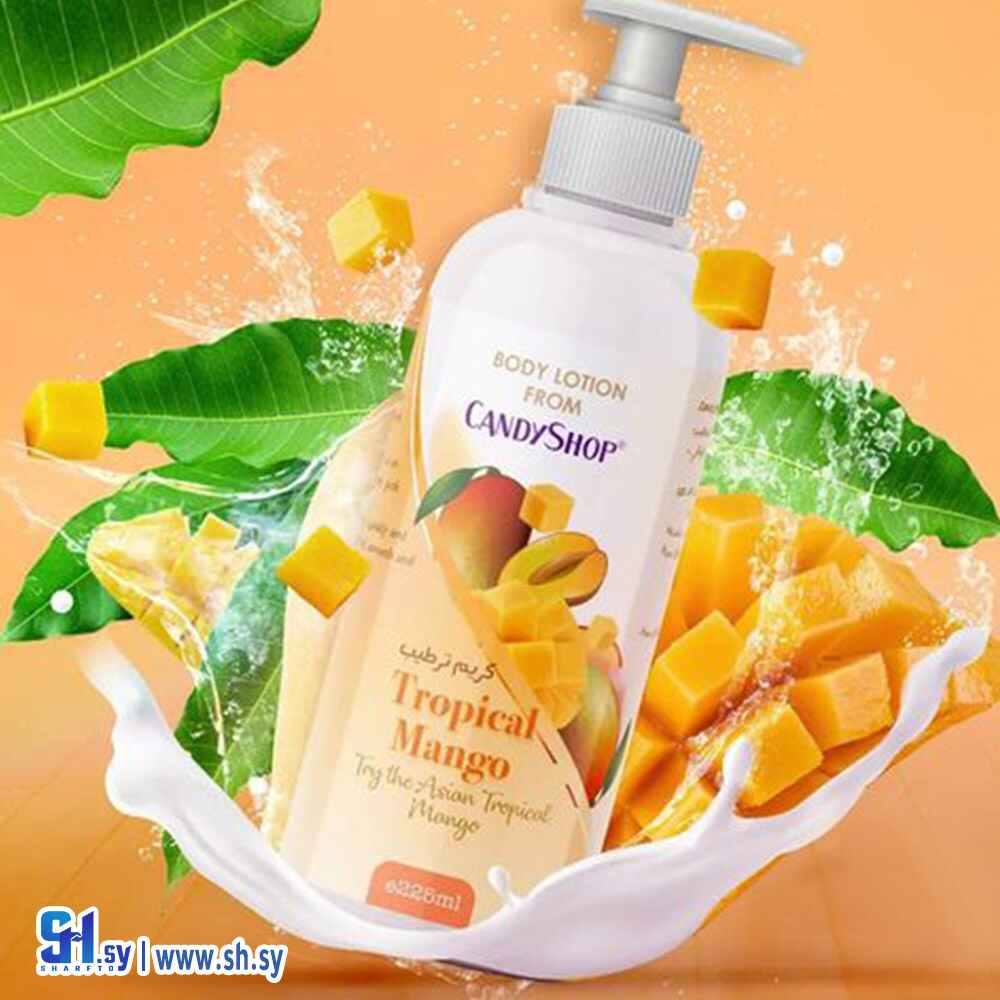 مرطب بالمانجو (كاندي شوب)