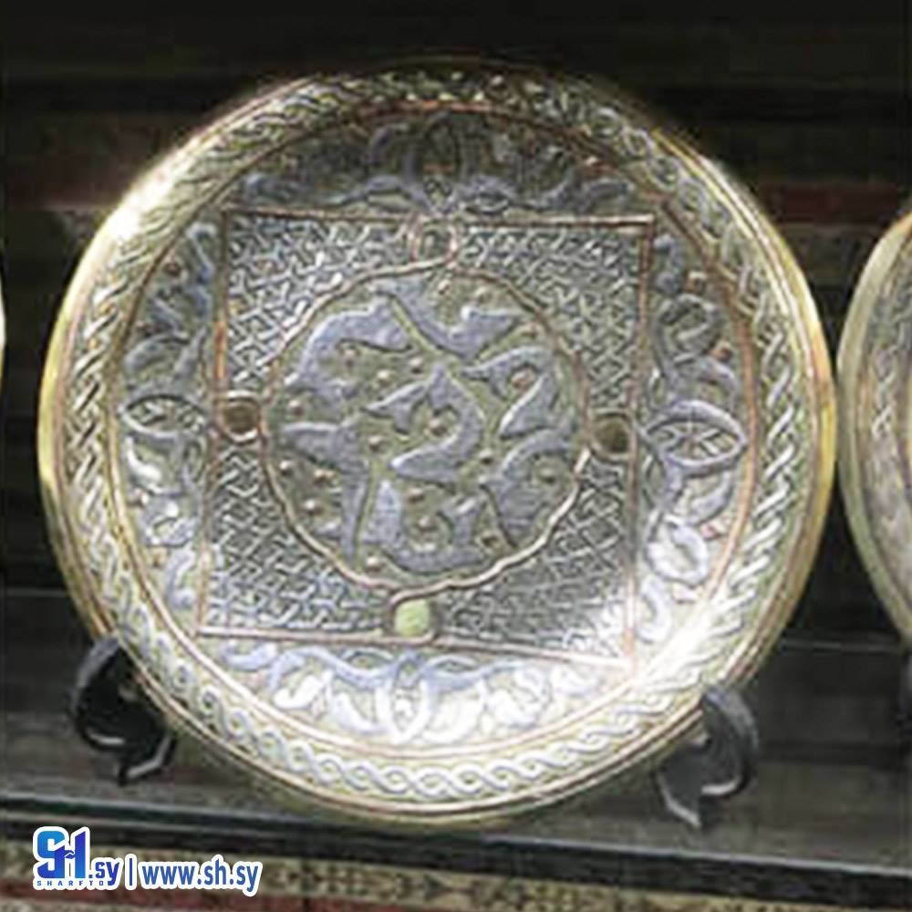 صحن نحاس D009 (حاضنة دمر المركزية للفنون الحرفية)