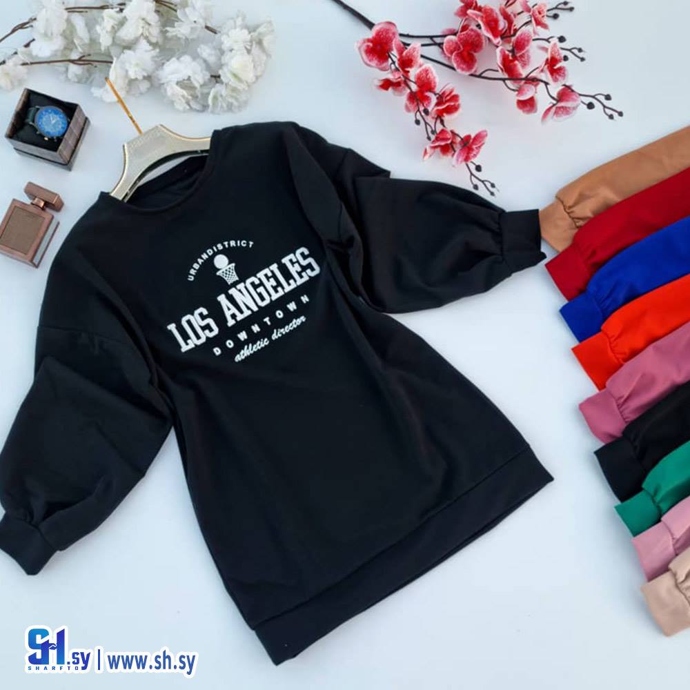 كنزة نسائي هودي طويلة (ملبوسات مخللاتي)