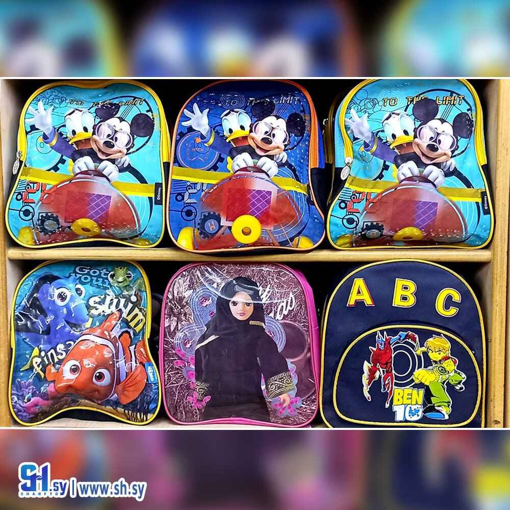 حقيبة مدرسية ديزني(مكتبة الفتال)