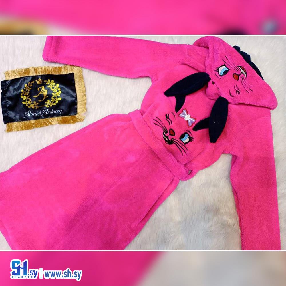 كمينو الأرنوب (لانجري اي جي)