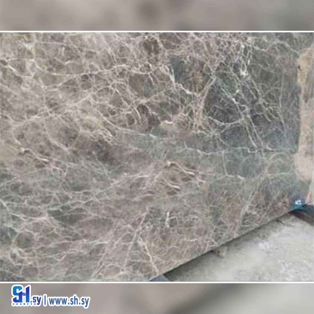 رخام عين الشرقية ( (الحاج ماجد سلام و أولاده للرخام و الغرانيت)