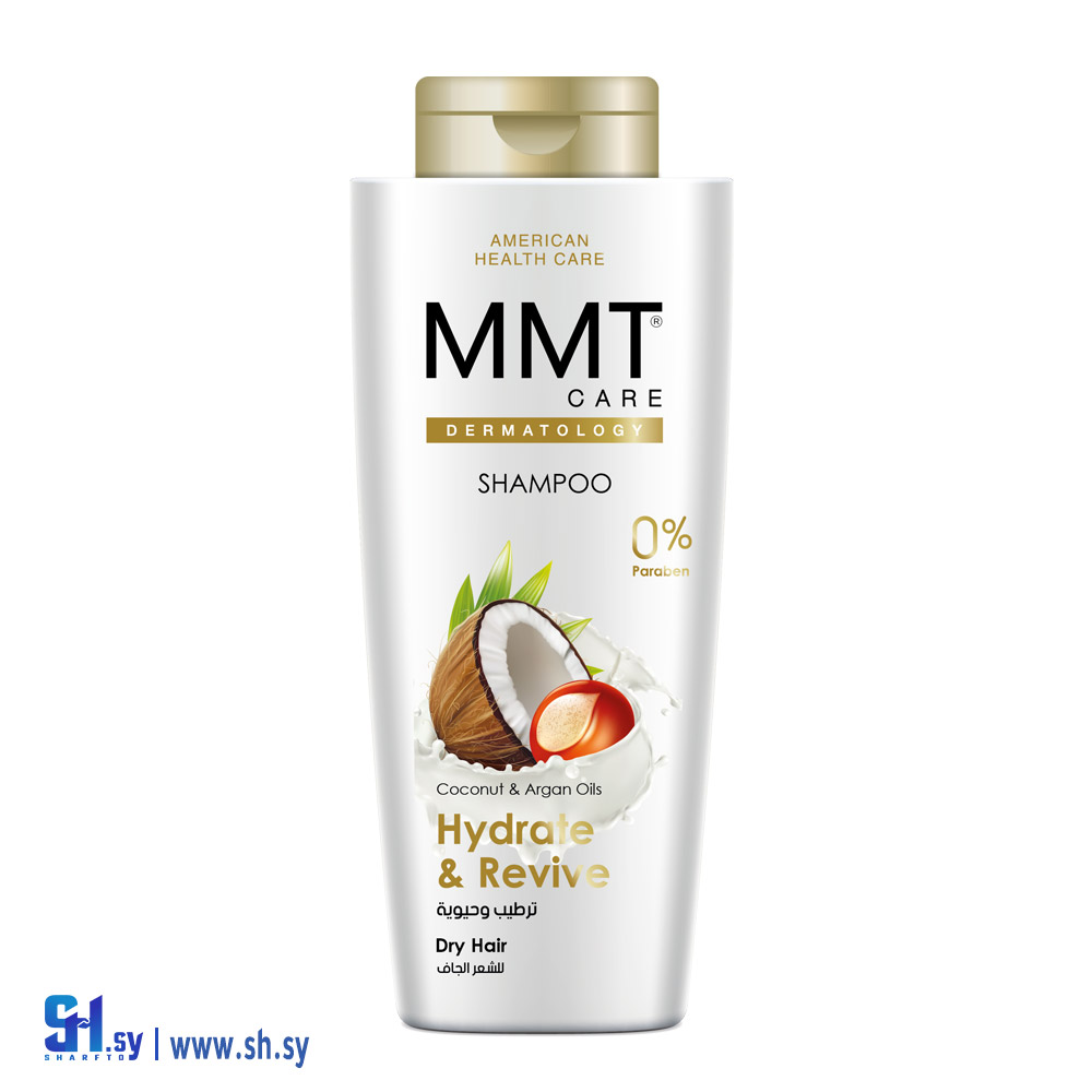 شامبو للشعر الجاف (MMT)