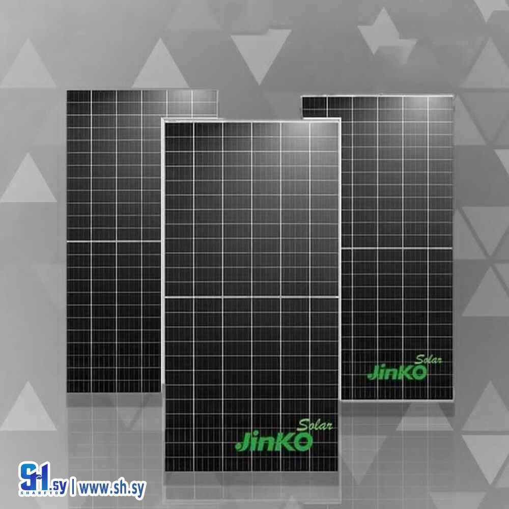 لوح طاقة شمسية جينكو 555 وات(تقنيات الشام للحلول الذكية)