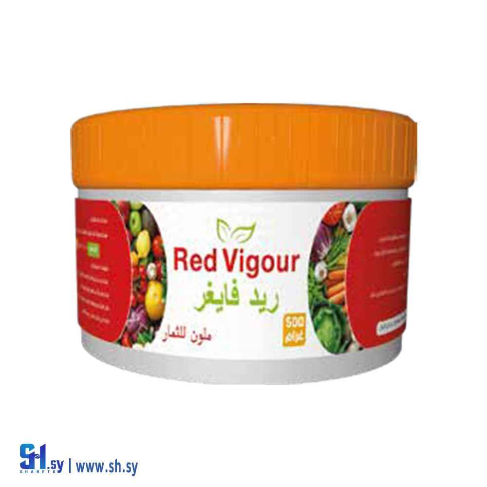 ريد فايغر 500غ (FPM)