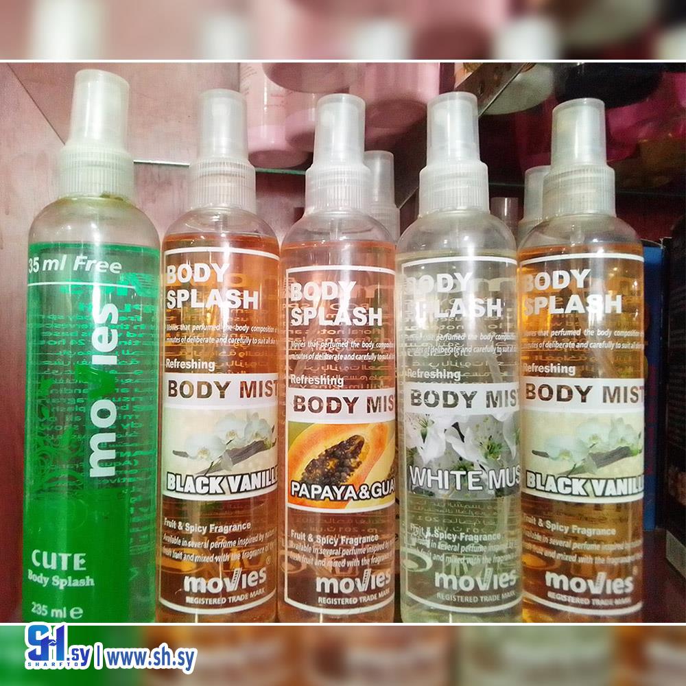 سبلاش موفيز (عطورات جاد)