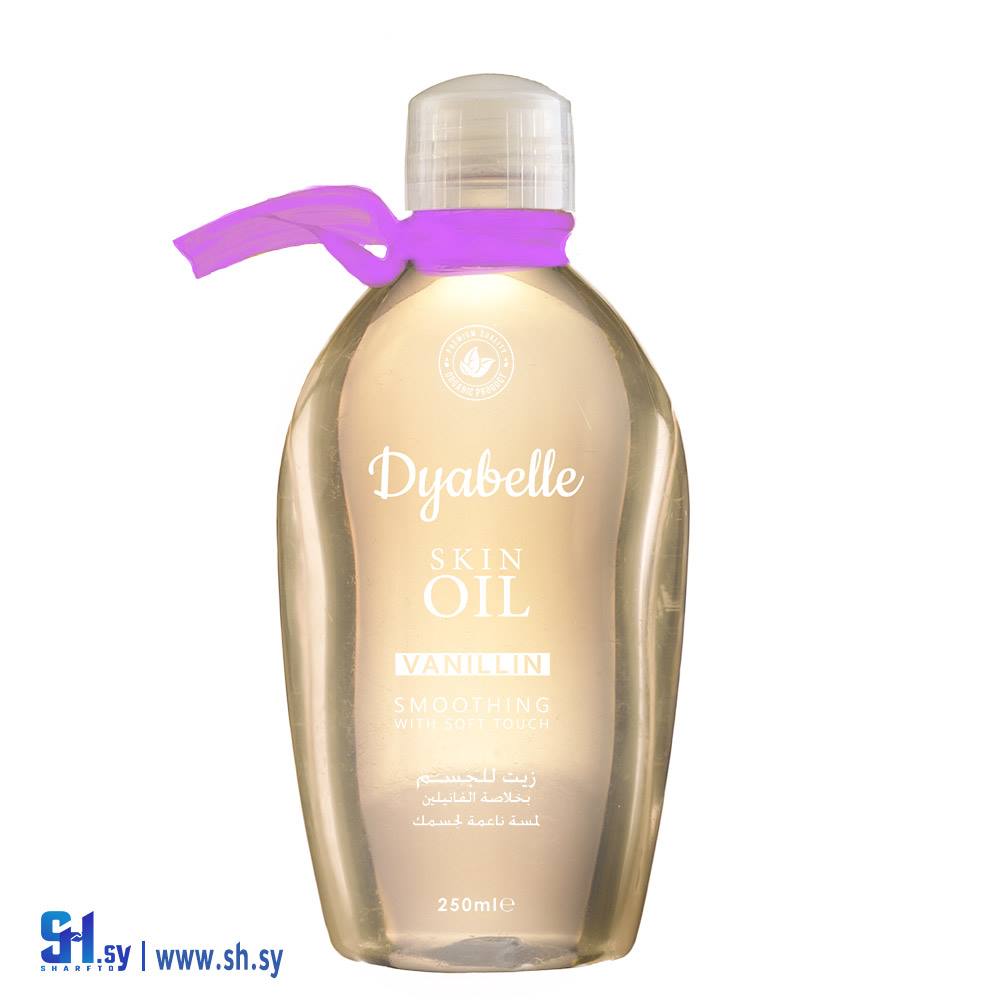 زيت الجسم بخلاصة جوز اللافندر (ديابيل)